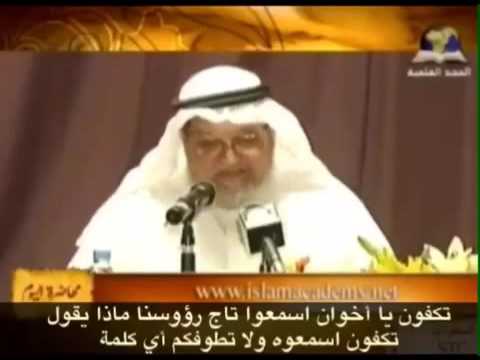 الله بارك لي في اشياء كثيرة