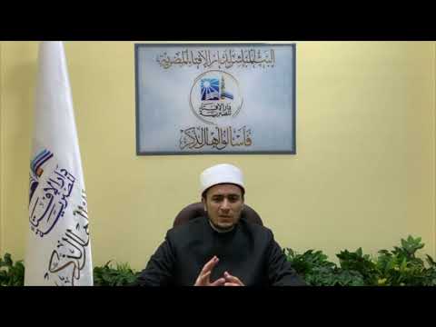 ما حكم الاقتراض الشخصي من البنك