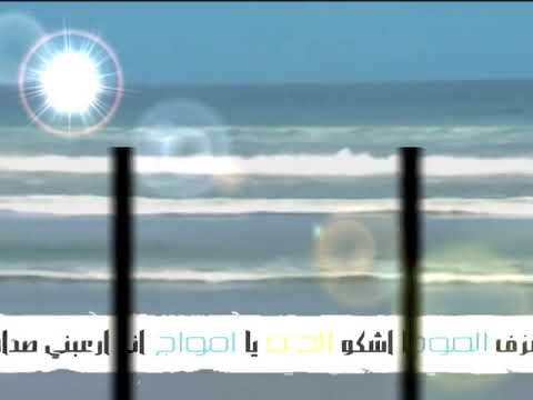 اليس الحزن في عيني تراه 