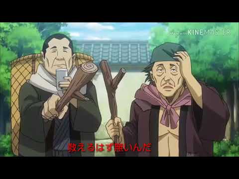 君の神様になりたい銀魂(MAD)
