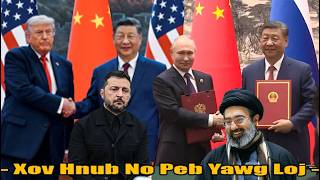 Xov Hnub No Peb Yawg Loj19/5/26