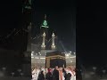 The next station is Makkahtul Makkarah 💗 #bmw #islamic #islam #makkah #madina #saudiarabia