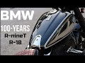 2023 BMW R nineT And R 18 100 years Full Feature View | r nineT and r 18 price & 360 view I 4 U