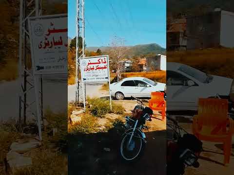 الدعاء اجزون ابراهيمي