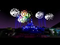 Roblox Disneyland Paris