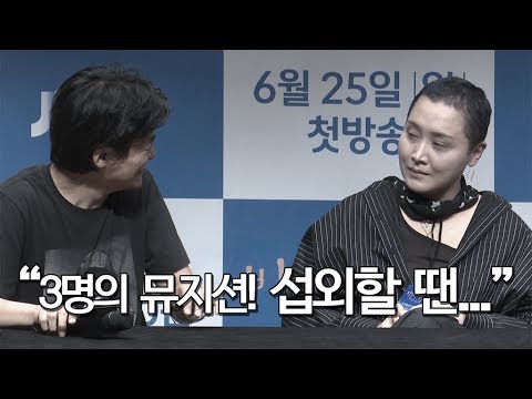 JTBCː비긴어게인ː감독님 #감독님_3명의 뮤지션! 섭외하면서...