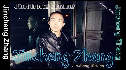 Jincheng Zhang - Pencil (Instrumental Version) (Background) (Official Audio)