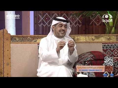 اختلفت أم المؤمنين عائشة مع النبي ﷺ وعرض لها من يحكم بينهم من الصحابة وهذا مافعلته | د.أحمد المسند