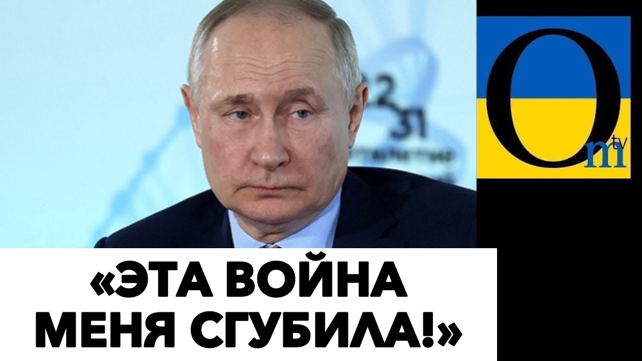 БЕЗ НИХ І БЕЗ НЬОГО! - YouTube