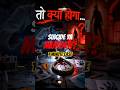 Suicide Nahi, Murder Tha! Forensic Twist 😱 #1minutecase