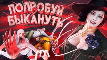 Я стал ОЧЕНЬ ЗЛОЙ МАМОЙ для ВСЕГО SCP КОМПЛЕКСА! ИГРАЮ за О5-1 ЕВА в Garry