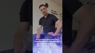 Были у вас такие случаи? 😁