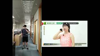 GXO APP DEMO