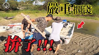 Super hard fight!! O% water storage, SNAKEHEAD is very concentrated but ..? #DNZ #Fishing #SnakeHead