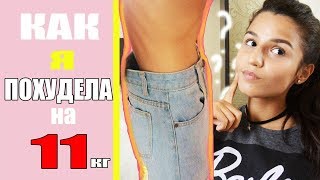 Диета дюкана этапы Диета дюкана этапы