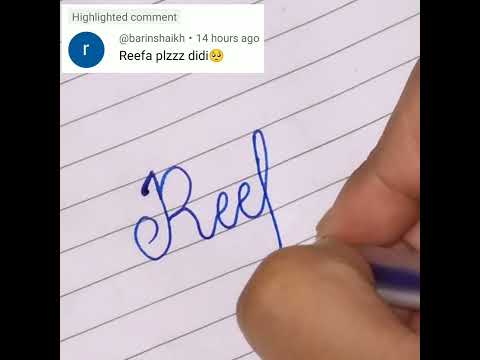 REEFA name in