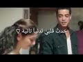 انت ياللي خدت قلبي من الزمان ومن اللي في خدت قلبي لدنيا تانيه