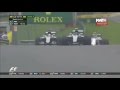 Hamilton & Rosberg crash Austrian GP 2016 / Столкновение Хэмилтона и Росберга на ГП Австрии 2016