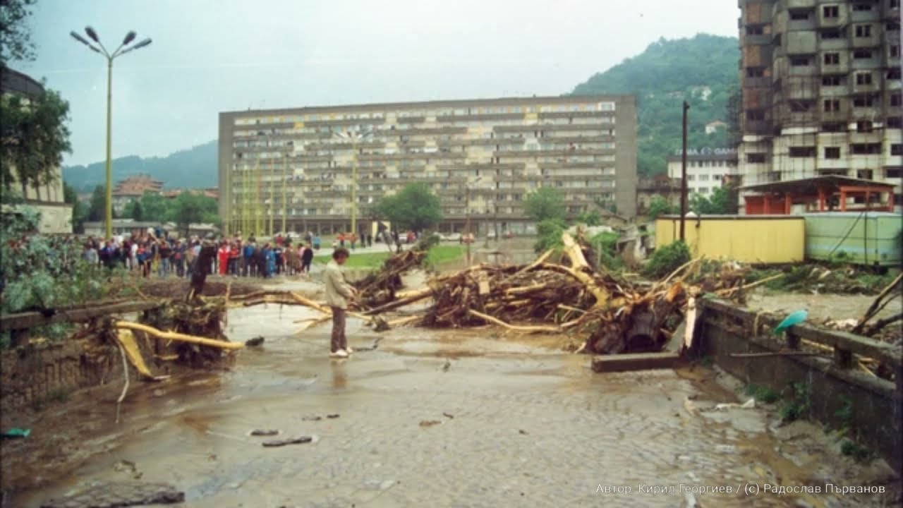 Голямото наводнение в Габрово през 1991 година - снимки