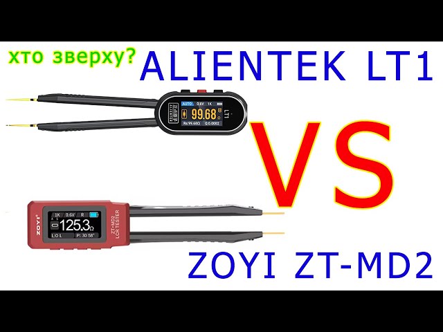 Alientek LT1 vs ZOYI ZT-MD2: хто зверху? - YouTube