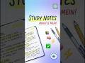 ChatGPT Se Study Notes Kaise Banaye | Students Hack 📚 #Shorts #studytips #students