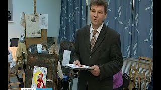 Памяти Александра Белоусова Памяти Александра Белоусова
