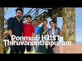 വേറെ ലെവൽ Ponmudi Hill Station Trivandrum | പൊന്മുടി PART 1 | Place to Visit In Trivandrum | Kerala