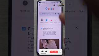 Phone Me Chrome Browsing Data Delete Kaise Karein | Mobile History Clear Karne Ka Easy Tarika