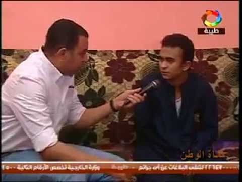 قضية مقتل الطفل الشهيد يوسف حسين شاكر قرية كوم يعقوب مركز ابوتشت قنا