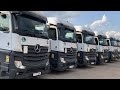 MERCEDES-BENZ ACTROS 1845 В КомТоргТранс