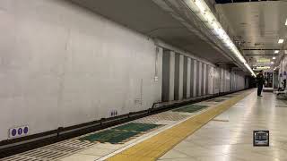 【通過！？】地下鉄名城線 ホームを止まらず通過する列車 【名市交】