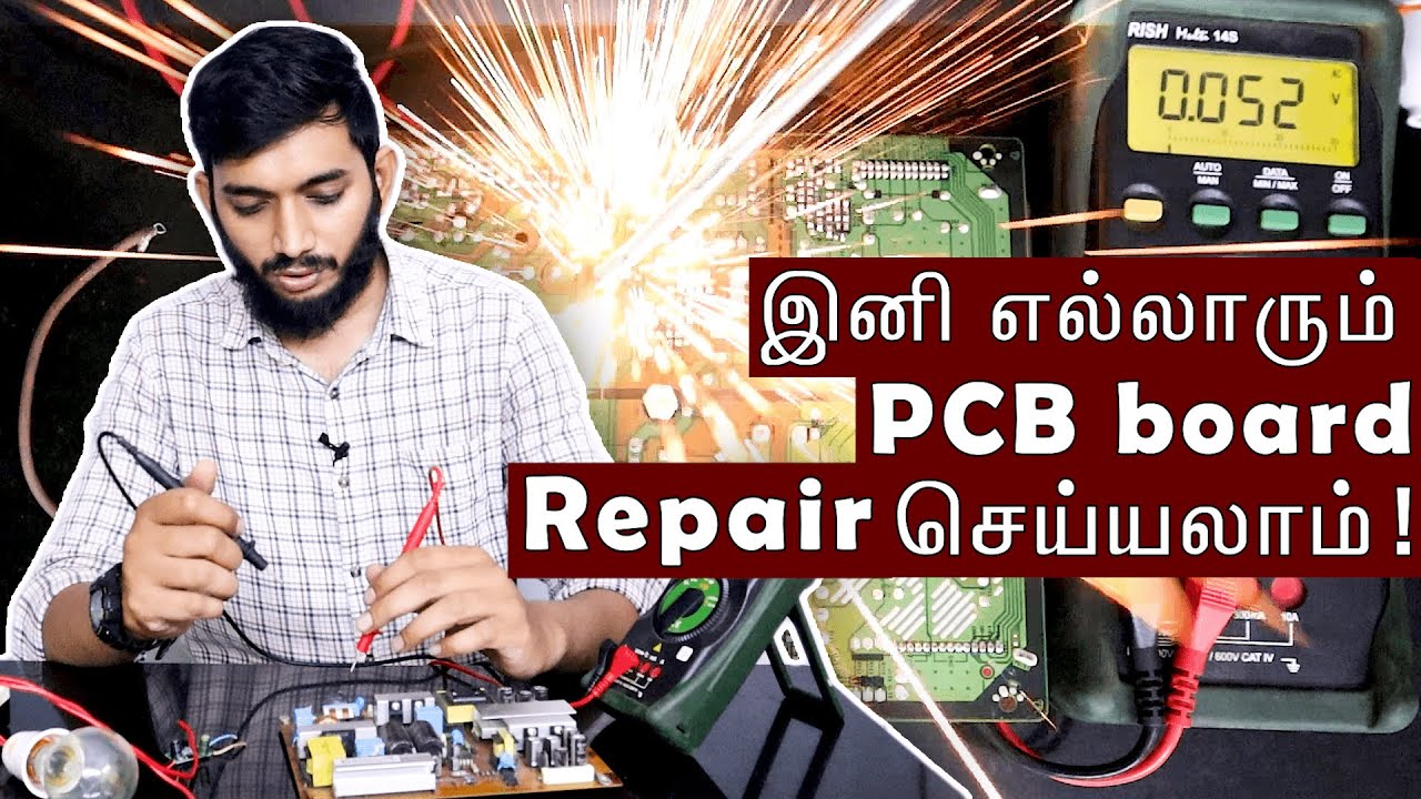 Now, anyone can repair PCB | Engineering Tamil 