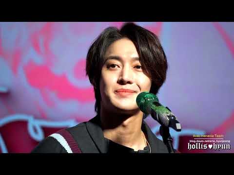 كيم هيون جونغ ي علن زواجه من حبيبته الغير مشهورة