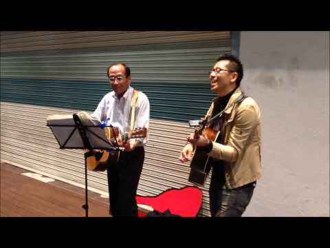 フォーク酒場ケサラ柏　「大空と大地の中で」　（松山千春） cover