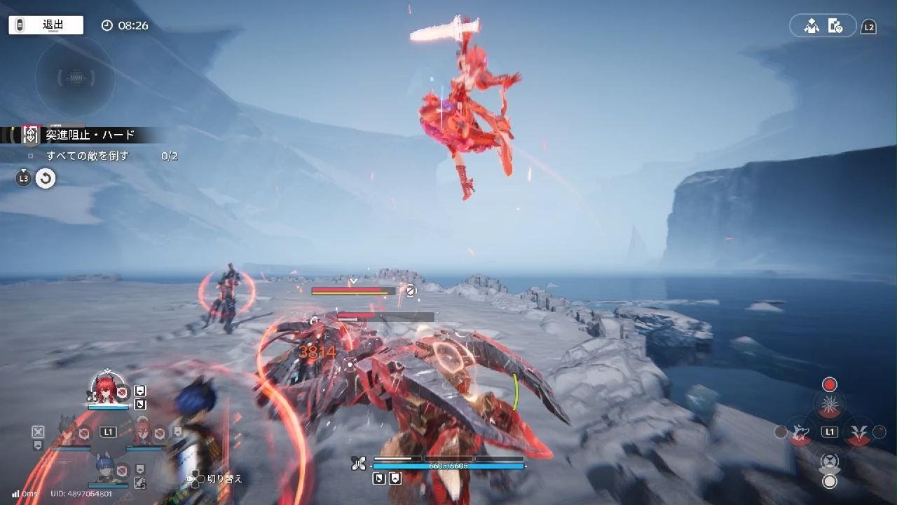 アークナイツ：エンドフィールド　映像の記念碑　無機的造物 突進阻止 ハードモード