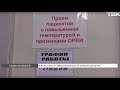 Заболеваемость гриппом, простудой и ковидом растет в Красноярске