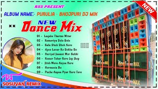 🍷Susovan Remix || Purulia Bhojpuri Matal Dance Mix || New Pop Humming Bass 2024 @rss_present