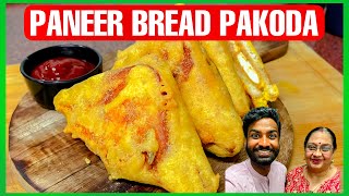 Easy Paneer Bread Pakoda Recipe by Mom | Cooking Paaji