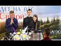 Церковь Благословение - г.Ангарск - 27 июля 2022г.