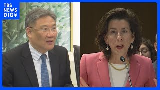 米中商務閣僚が会談へ　貿易問題で協議｜TBS NEWS DIG