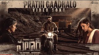 Prathi Gaadhalo - Video Song | Salaar | Prabhas | Prithviraj | Prashanth Neel |Ravi Basrur | Hombale