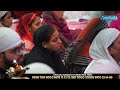 DAY 08 DIN BHI GAVOU RAINI GAVOU - SUMMER CHALIYA 2023 - AMRITVELA TRUST - 2nd MAY 2023(720P_HD)