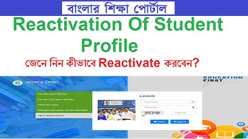 How to Reactivate a Student after Deactivation | Banglar Shikhsa Portal | বাংলার শিক্ষা পোর্টাল