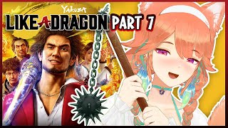 【Yakuza: Like a Dragon】BLEACH JAPAN JOINS THE BATTLE #kfp #キアライブ (SPOILERS ALERT)