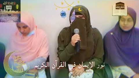 القرآن الكريم تلاوة خاشعة من سورة فاطر من الأية رقم 29
