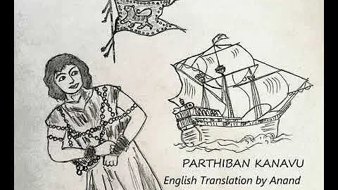 Parthiban Kanavu [Parthiban's Dream] - Audio book in English - Book 2   Chapter 10   At the Port