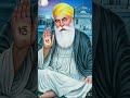 #gurbani #wmk #wahegurusimran
