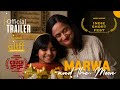Marwa And The Moon Official Trailer Marwa And The Moon Official Trailer