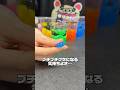 ポッピングボバスクイーズ🔵🟡🟢🟠#popingboba #asmr