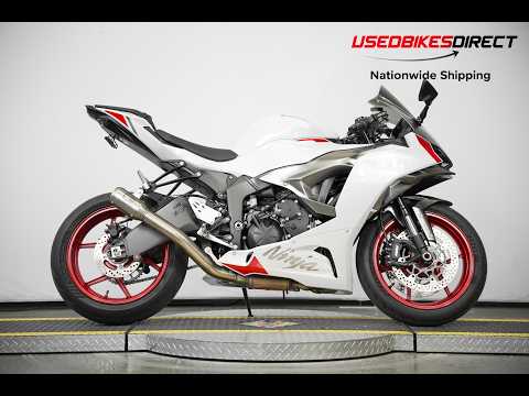 2025 Kawasaki Ninja ZX-6R ABS